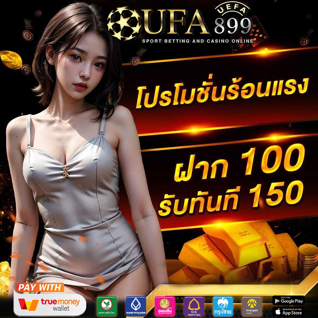 bunny fun สล็อต